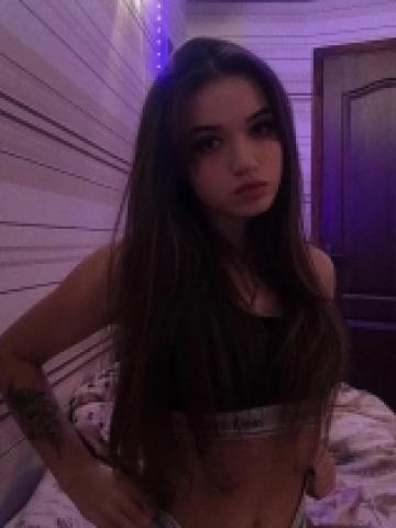 Анюта